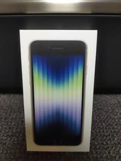 iPhone SE (第3世代) スターライト 64GB 新品未開封のサムネイル