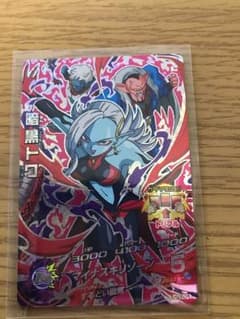 ドラゴンボールヒーローズ  暗黒トワのサムネイル