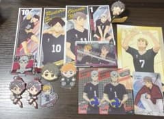 ハイキュー 稲荷崎高校 グッズまとめのサムネイル