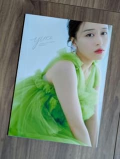 即購入可】アンジュルム 平山遊季ファースト写真集 yuki - メルカリ