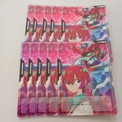 マチュ＆ジークアクス リソースカード10枚セット ガンダムカードゲーム