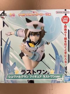 ウマ娘 シュヴァルグラン 一番くじ ラストワン フィギュア - メルカリ