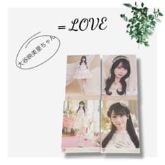 LOVE イコラブ 大谷映美里 生写真 お姫様の作り方 バレエコア衣装 4枚