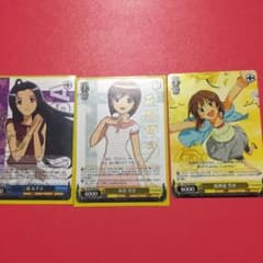 アイドルマスター ヴァイス サインカードのサムネイル