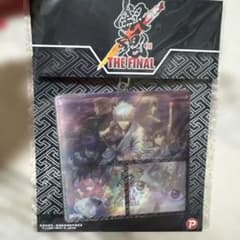 銀魂 THE FINAL アクリルキーホルダー