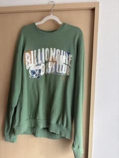 BILLIONAIRE BOYS CLUB スウェット グリーン XLのサムネイル