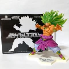 HYBRID GRADE 超サイヤ人3ブロリー - メルカリ