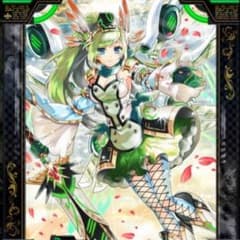 ケッピー様専用のサムネイル