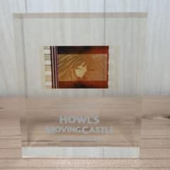Howl's Moving Castle (Ghibli) Howl Film Cube