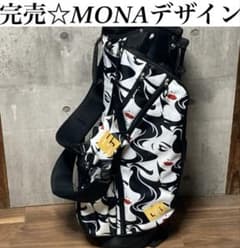 レア☆完売LoudmouthラウドマウスMONAデザイン☆キャディーバッグ レア☆完売LoudmouthラウドマウスMONAデザイン☆キャディーバッグ