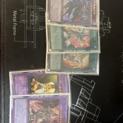 遊戯王OCG トレーディングカード 100枚セット 遊戯王OCG トレーディングカード 6枚セット - メルカリ