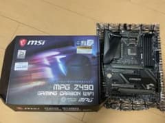 【ジャンク品】MPG Z490 GAMING CARBON WIFIのサムネイル