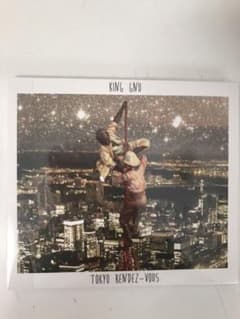 Kin g Gnu キングヌーのアルバム『Tokyo  Rendez-Vous』のサムネイル