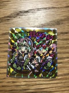 鬼滅の刃マンチョコ 復刻セレクション　甘露寺蜜璃×聖凰ベンヌダルクのサムネイル
