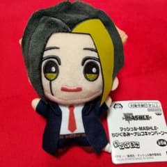 マッシュル　MASHLE ちびぐるみ　フィン・エイムズのサムネイル