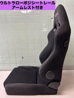シートレール アームレスト付き SR-7F GK100 RECARO BK/BK - メルカリ