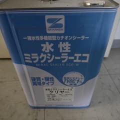 ラッキー様向け エスケー化研 水性ミラクシーラーエコ クリヤー 15kgのサムネイル