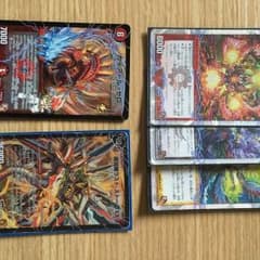 こうさん専用のサムネイル
