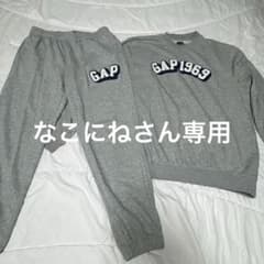 GAP 1969 スウェット セットアップ グレー - メルカリ
