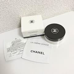 新品、未使用＊イドゥラビューティリップバームのサムネイル