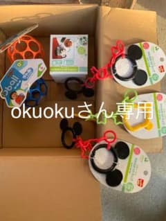 ベビーおもちゃ、ベビーカードリンクホルダーセットのサムネイル