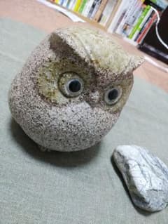 フクロウ　梟の置物　陶器製　信楽焼のサムネイル