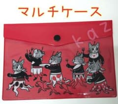 ヒグチユウコ ボリス雑貨店 ギュスターヴ マルチケース クリアポーチ