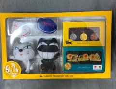 ヤマト運輸ぬいぐるみセット　非売品のサムネイル