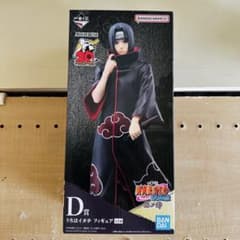 新品未開封国内正規品一番くじ NARUTO-疾風伝 忍ノ絆 D賞 うちはイタチ