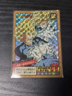 ドラゴンボール スーパーバトル ベジータ＆トランクスのサムネイル