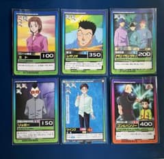 HUNTER×HUNTER カードダス ハイパーバトル 6枚セット C47他 - メルカリ