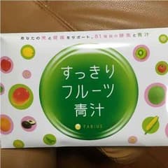 すっきりフルーツ青汁のサムネイル