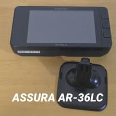 セルスター ASSURA AR-36LC レーダー探知機 セルスター ASSURA AR-36LC レーダー探知機 - メルカリ