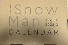 新品未使用　Snow Man カレンダー 2021.4-2022.3のサムネイル