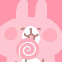 小梅様専用 。のサムネイル