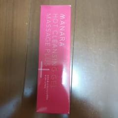 マナラ ホットクレンジングゲル マッサージプラス 200gのサムネイル