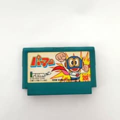 M様 リクエスト 2点 まとめ商品 - メルカリ