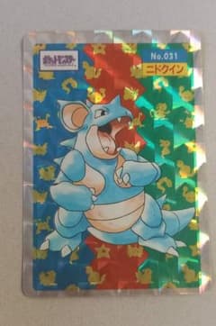 トップサン ポケモンカード ニドクインのサムネイル