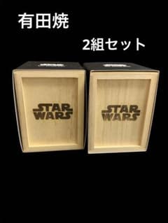 【未使用品】STARWARS×有田焼 醤油皿セット 有田焼 磁器 2組セット 未使用品】STARWARS×有田焼 醤油皿セット 有田焼 磁器 2組セット