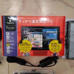 ♥️ユピテル うっかり違反抑止ナビ YPB745MLのサムネイル