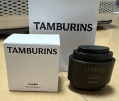 TAMBURINS CHAMO パフュームシェルのサムネイル