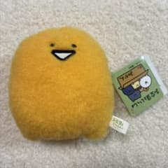 문구와 함께 ☆ 푹신푹신 인형 젤리 씨