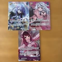 ホロライブカード ホロカ ロボ子さん OSR 沙花叉クロヱ SR - メルカリ