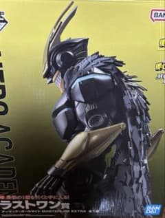 一番くじ ヒロアカ -紡ぐ力- ラストワン賞 アーマードオールマイト