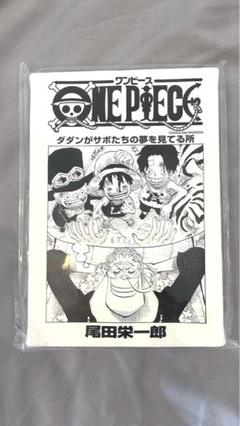 ONEPIECE 扉絵アートボード ルフィ エース サボ - メルカリ