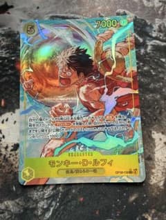 ワンピースカード ルフィ シークレットパラレル op15 神の島の冒険 1