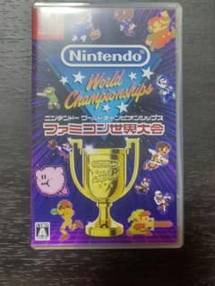 S K様 リクエスト 2点 まとめ商品のサムネイル