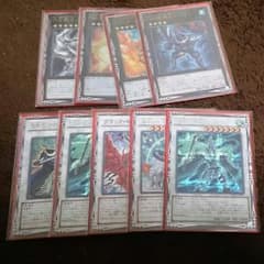 遊戯王 DDデッキのサムネイル
