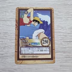 ワンピースカードダス ハイパーバトル ルフィ 初期1999年 - メルカリ