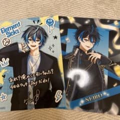Element Sicks ねいろ ブロマイド 2枚セットのサムネイル